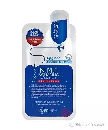 天天敷也不心疼的平价黄金眼膜,天天敷都不会心疼的面膜