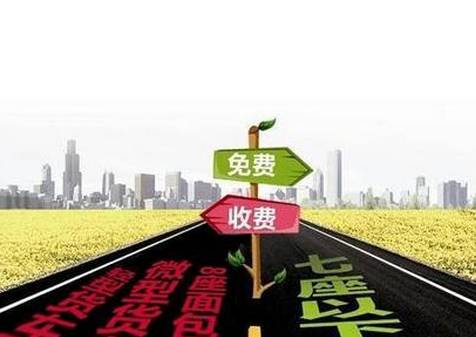 肃南最近有什么活动,肃南今天信息