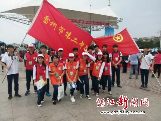 雷州志愿者服务,平安雷州禁毒