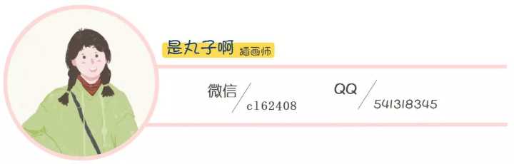 q版婚礼logo头像设计,插画头像手绘婚礼