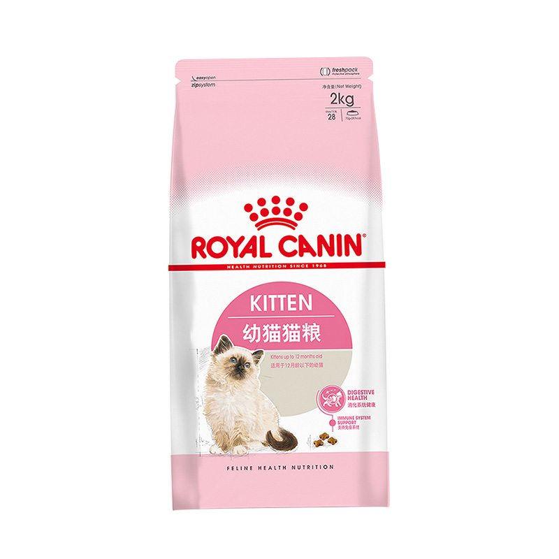 喵咪怀孕了咋一直叫,主子怀孕猫咪的反应