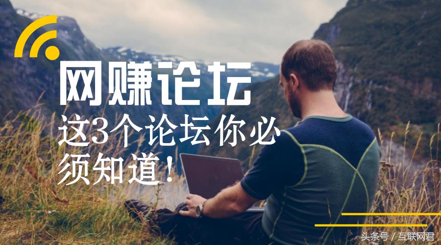 缺资金赚钱项目,缺少资金创业项目