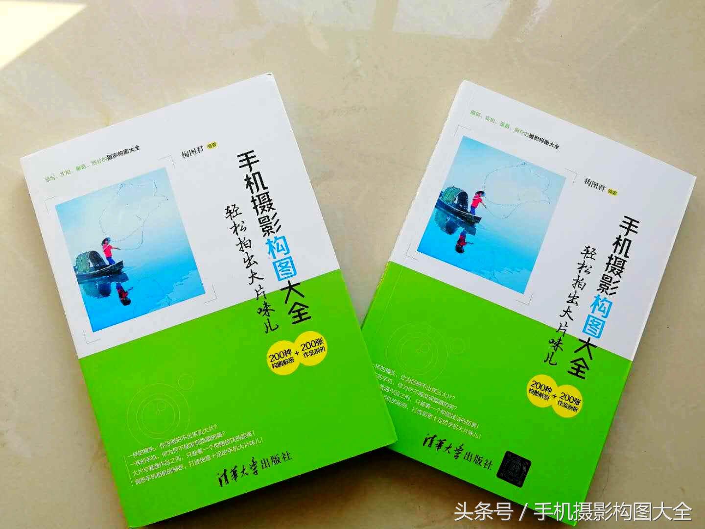 新手必须掌握的20个摄影构图法,摄影必学的9种构图