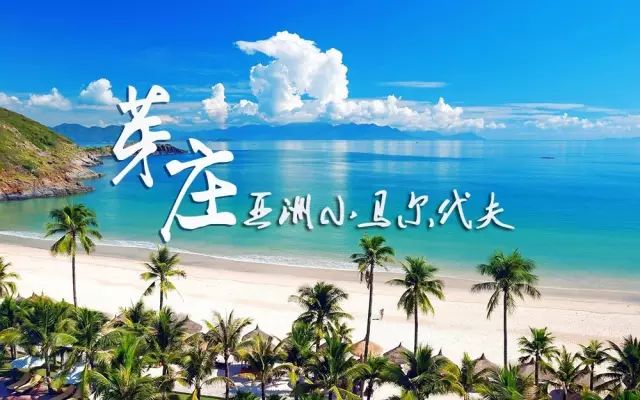 越南包机回澳门,越南包机到河内