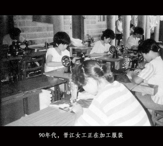 老百姓赚钱难的原因,为什么那么多鞋厂倒闭了