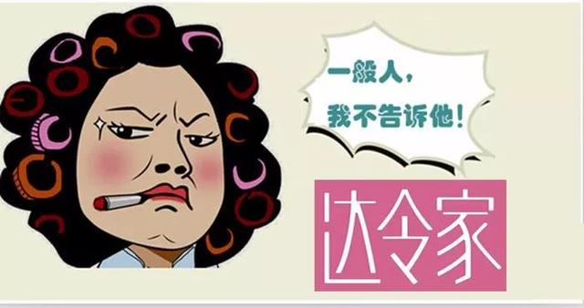 曹老炮怎么样,曹老炮视频