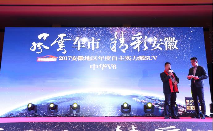 鍖椾含椋庝簯杞﹀競,椋庝簯姹借溅瑙嗛澶у叏