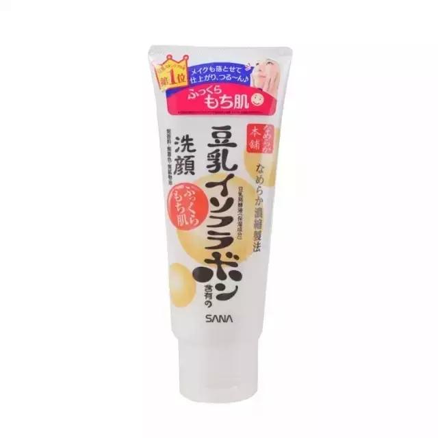 去日本药妆店扫货必备清单,去日本购物攻略视频教程