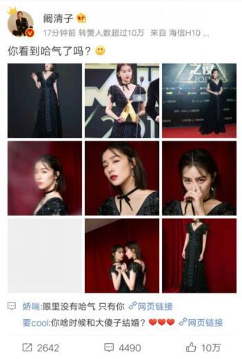 综艺节目怎么翻红,综艺如何给嘉宾热度