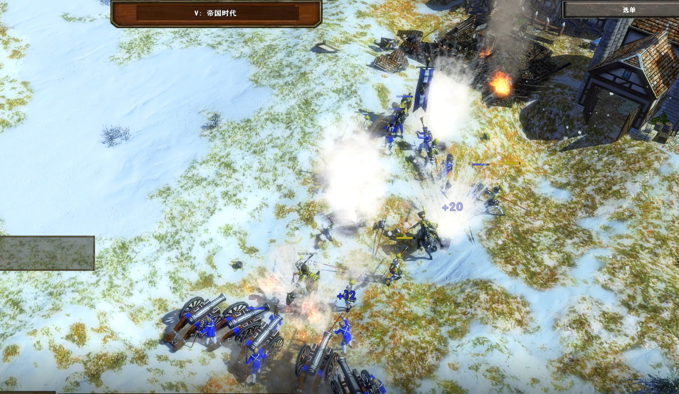 即时战略游戏帝国时代四,即时战略游戏帝国