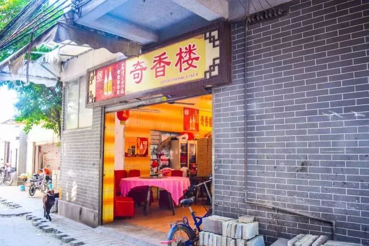 广州必打卡网红小店,广州老字号一条街网红打卡