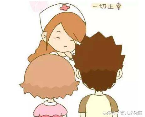 hcg数值低意味着胚胎不好停胎,hcg值低翻倍正常可能是宫外孕吗