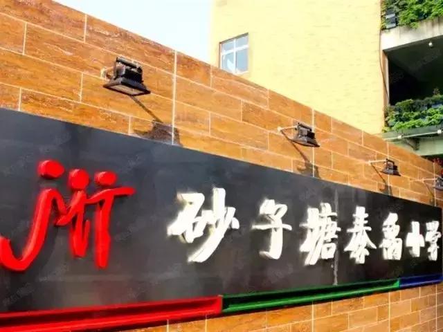 拿地一年后完成招商,拿地价屡创新高意味着什么