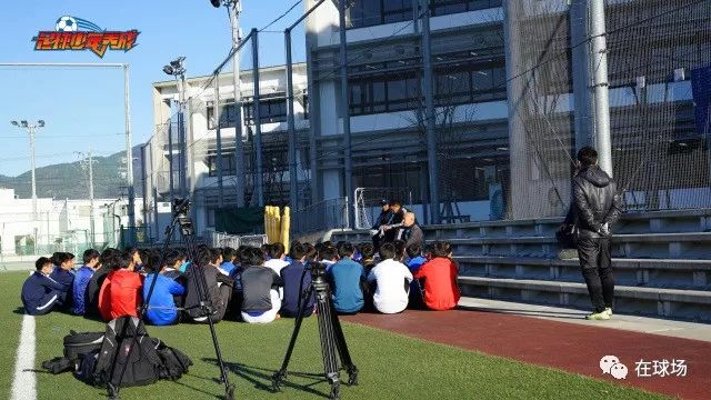 日本高中生足球联赛文化,日本高中足球联赛为何到100届了呢