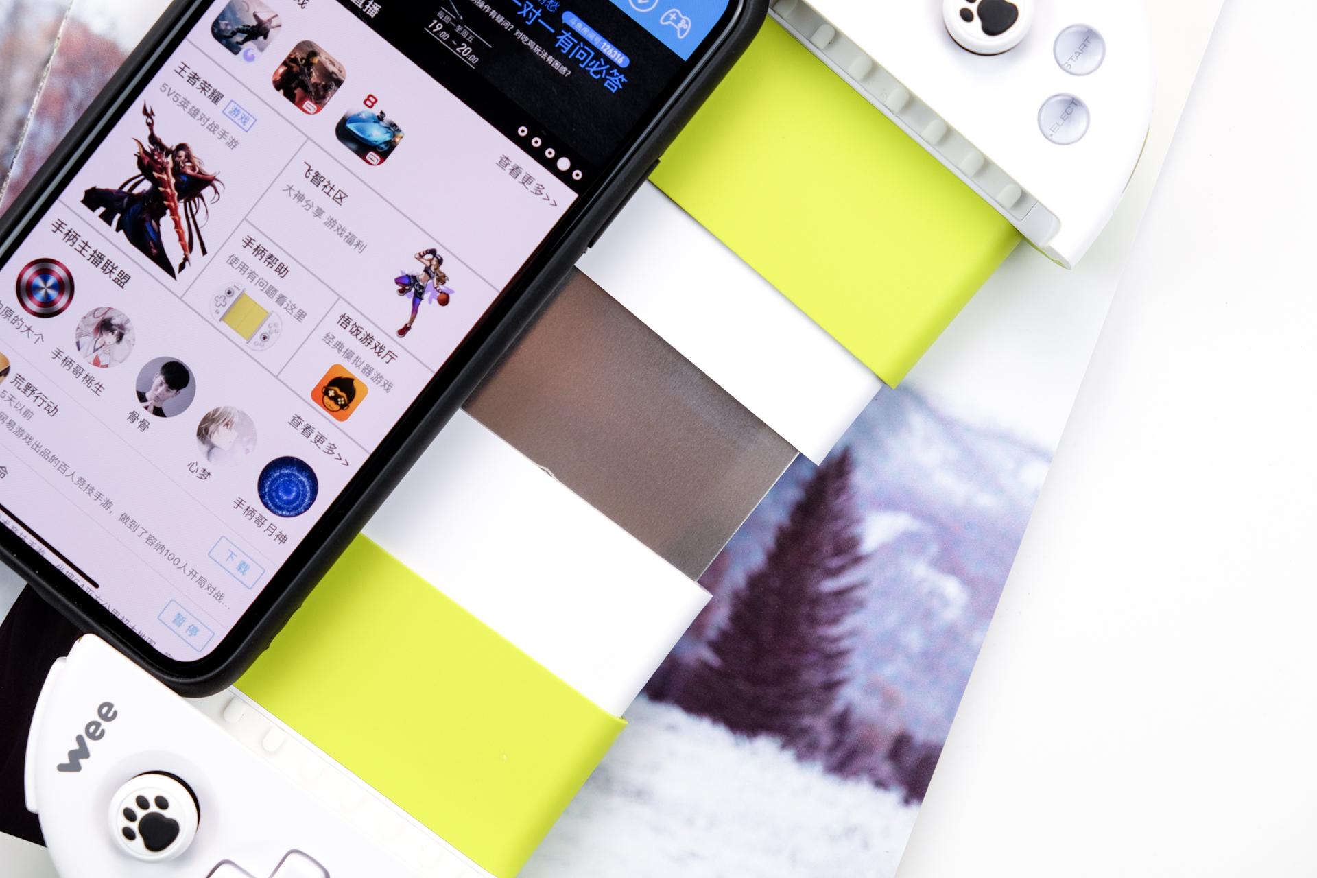 飞智wee手柄还能玩什么游戏,手游吃鸡飞智手柄