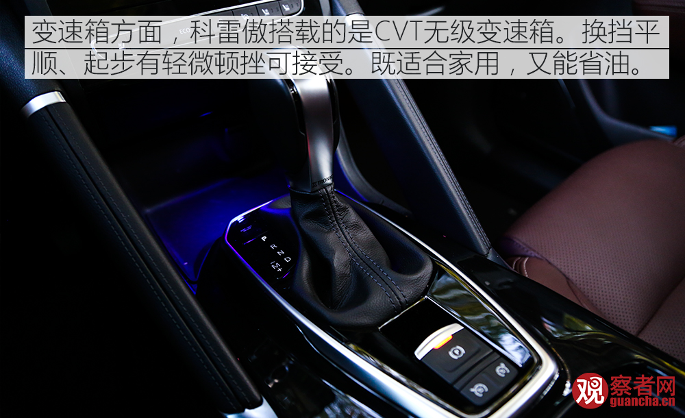 最新款雷诺科雷傲试驾视频,东风雷诺suv科雷傲评测