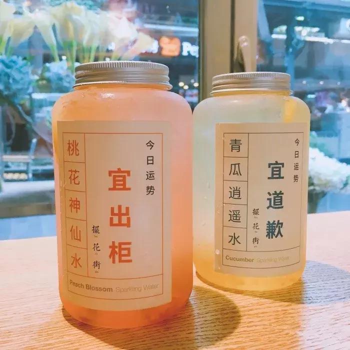广州奶茶店被挤爆,奶茶店被挤爆