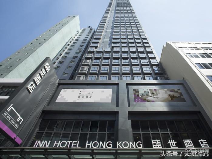 香港住宿推荐攻略最便宜,第一次去香港住宿哪里实惠