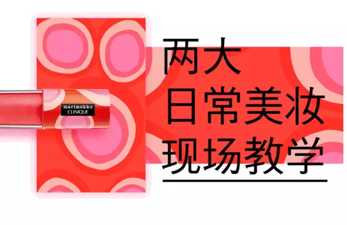 少女梦中挥之不去的彩爆巨人国闪现魔都,仅限3天!