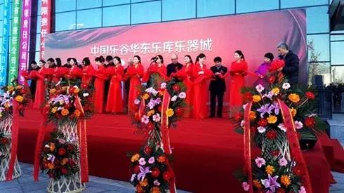 中国最大乐器厂在哪里,民族乐器四大基地