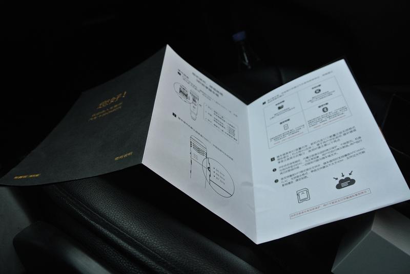 汽车麦克风车智乐k歌专用测评,车智乐随车唱车载