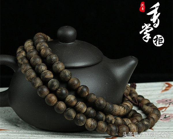 香掌柜沉香讲堂真的有用吗,香掌柜野生沉香手串