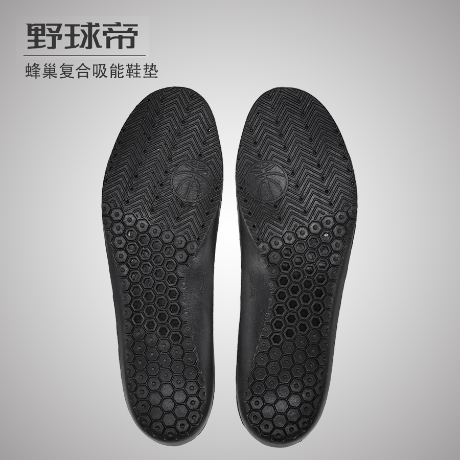 nba球员送球鞋给球迷他们穿什么,nba球员送鞋送手臂