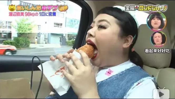 日本当前最火的几位女艺人,近十年日本最漂亮的女演员排行