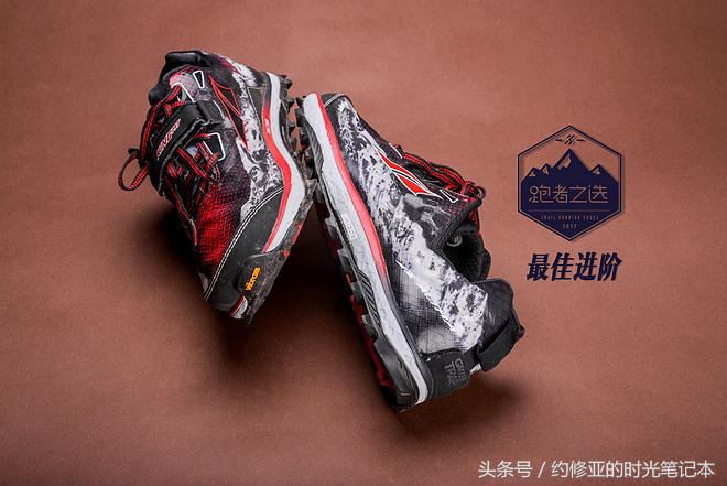 爱燃烧2017,2015年爱燃烧