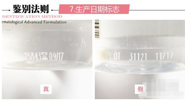 bioderma贝德玛卸妆水使用视频,bioderma贝德玛大瓶卸妆水怎么开