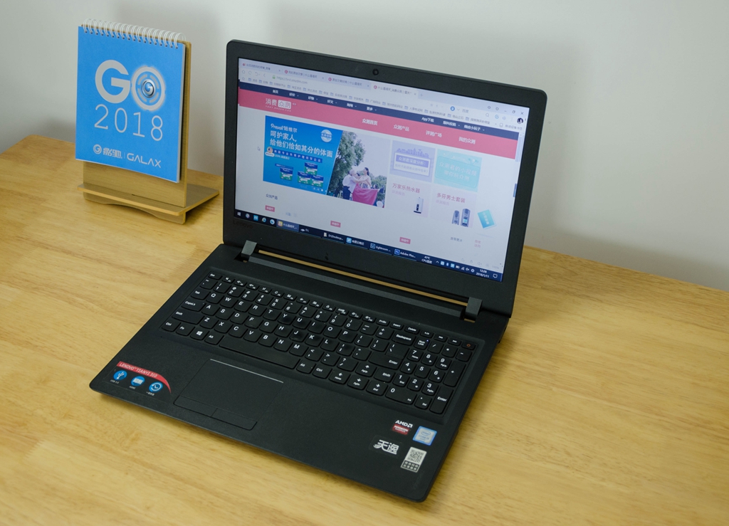 技术贴，笔记本加装SSD再次满血复活，为自己的动手能力点个赞！