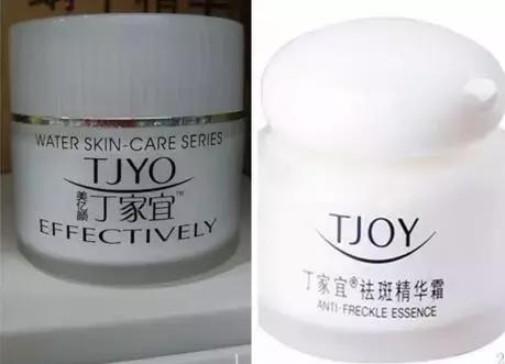 你知道哪些化妆品是不是正品,如何辨别正品山寨化妆品