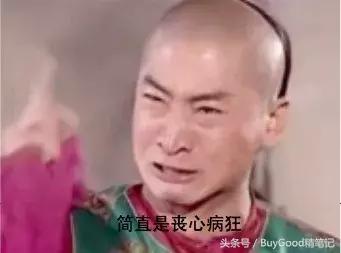 春运送福温暖旅途,春运火车暖心