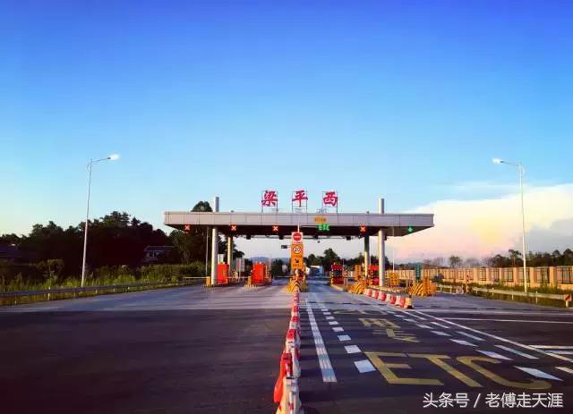 梁平至长寿段改扩建工程,梁平即将改造的公路