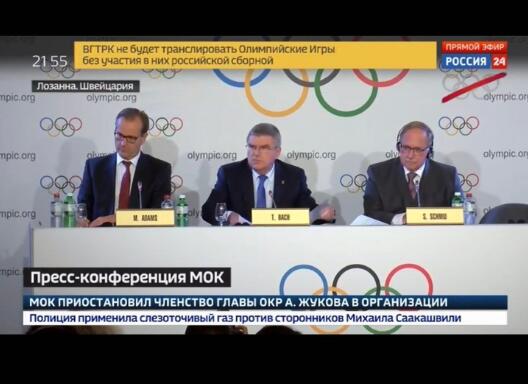 18年世界杯俄罗斯兴奋剂,俄罗斯2018世界杯兴奋剂事件