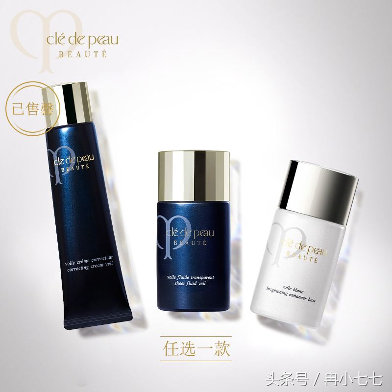 美妆博主化妆包推荐,美妆博主彩妆包