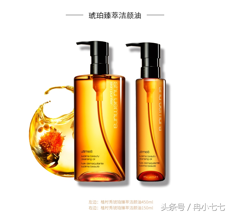 美妆博主化妆包推荐,美妆博主彩妆包