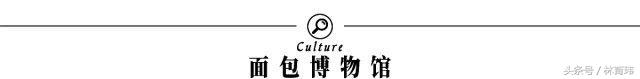 专业糕点师的10个天才烘焙技巧,初学烘焙学些简单糕点