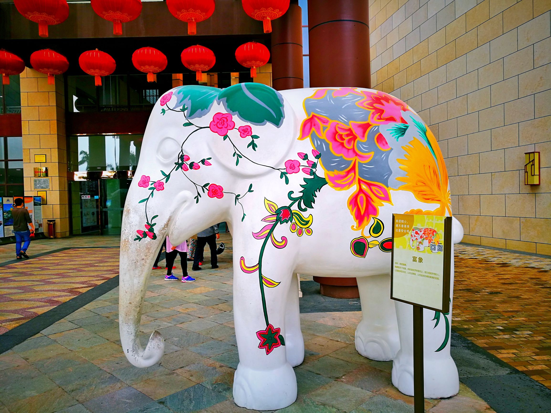 海南万宁奥莱,海南万宁奥特莱斯购物