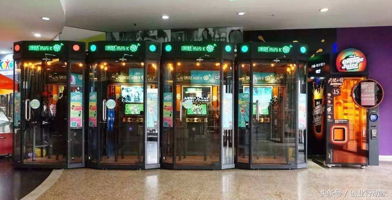 90后著名投资人都有谁,90后著名投资人有哪些