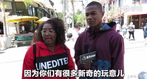 还觉得“中国制造”low？连外国人都点赞！