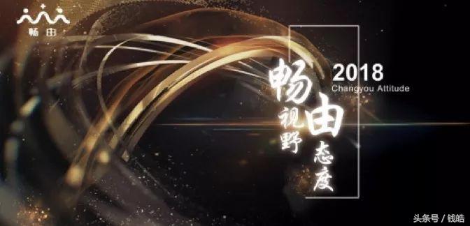 向年底积分清零说再见,“变身”通用积分永不过期