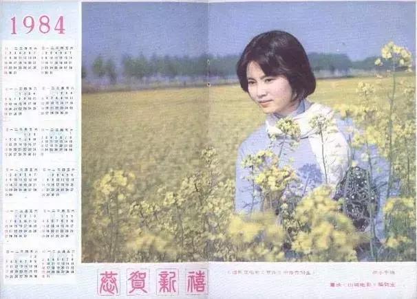 1970狗年出生运气,狗年运势1994出生的人