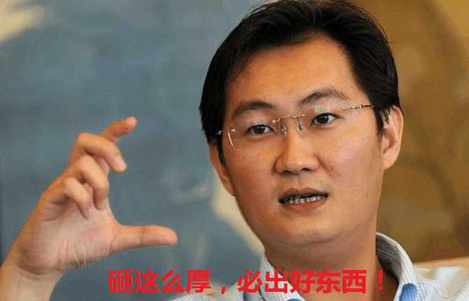 qq飞车手游首充怎么玩,qq飞车手游首充翻倍和春节