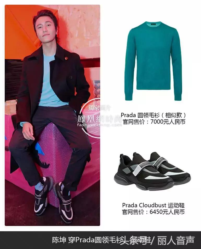 陈坤为什么不怕衰老,陈坤贴面膜