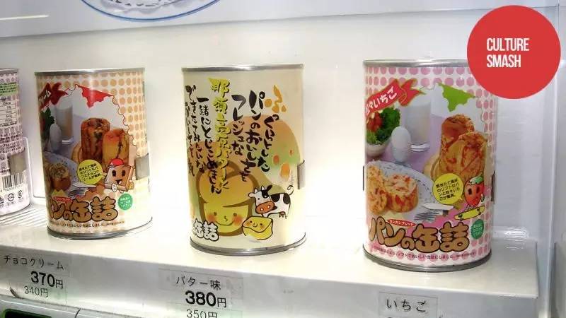 不可思议！它是真正的哆啦A梦，点亮了日本，还拯救了孤独症患者