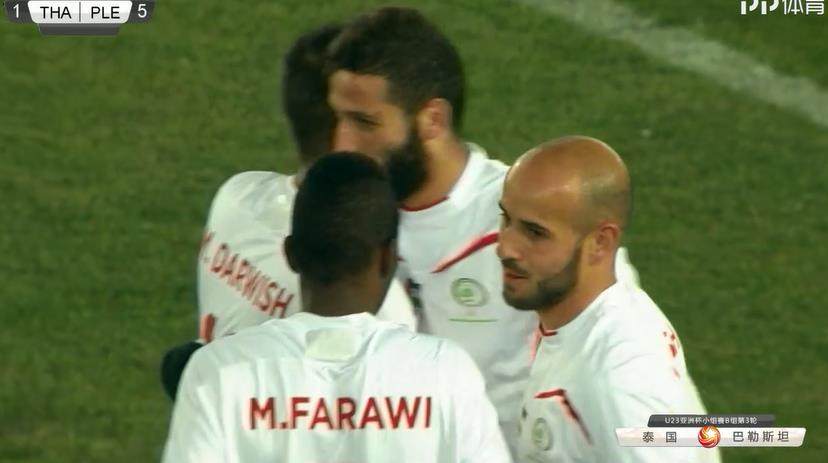 巴勒斯坦亚洲杯出局,约旦输球国足出线