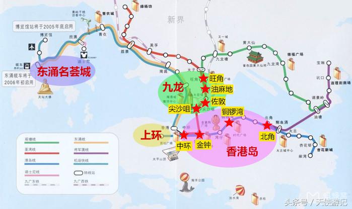 香港旅游推荐的购物中心,香港平价购物旅游攻略