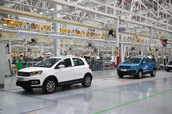 造车新势力电动汽车,云度汽车的新势力