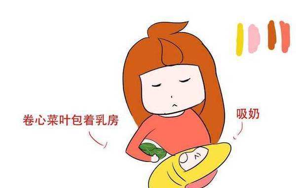 奶水不足怎么补救最快,奶水不足如何增乳